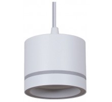 Подвесной светильник Reluce Technical 53003 53003-0.9-001LD GX53 WT