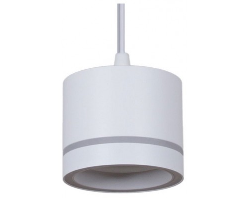 Подвесной светильник Reluce Technical 53003 53003-0.9-001LD GX53 WT Подвесной светильник Reluce Technical 53003 53003-0.9-001LD GX53 WT
