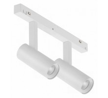 Светильник на штанге iLedex Technical VISION48/22 SMART 4822-005-D34-16W-40DG-WH