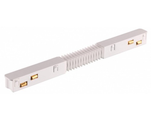 Соединитель гибкий для треков Novotech Flum 135173 Соединитель гибкий для треков Novotech Flum 135173