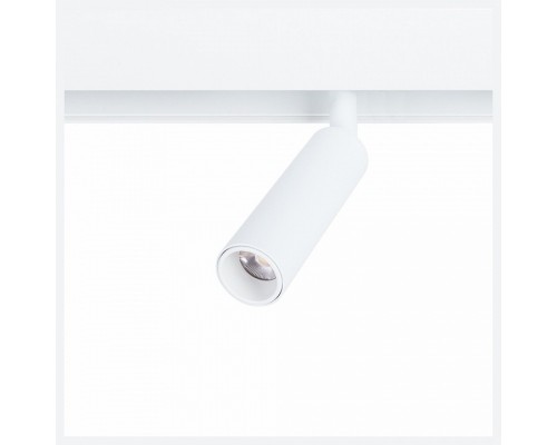 Светильник на штанге Arte Lamp Linea A4670PL-1WH Светильник на штанге Arte Lamp Linea A4670PL-1WH