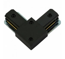 Соединитель угловой L-образный для треков встраиваемых LIGHTERA Onestar LE182TC-CCB