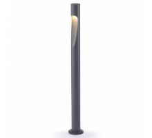 Наземный низкий светильник Mantra ARAN 9285