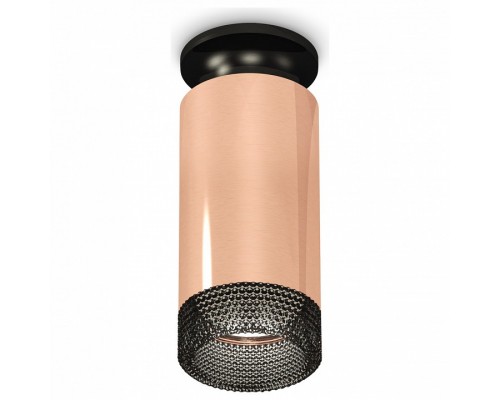 Накладной светильник Ambrella Techno Spot 293 XS6326102 Накладной светильник Ambrella Techno Spot 293 XS6326102