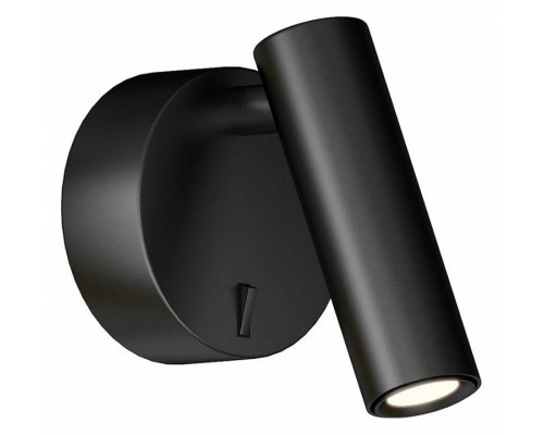 Бра Kink Light Алери 8070,19 Бра Kink Light Алери 8070,19