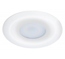 Встраиваемый светильник Arte Lamp Fulu A2169PL-1WH