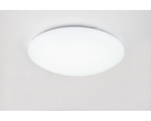 Накладной светильник Globo Atreju I 48363-60RGB Накладной светильник Globo Atreju I 48363-60RGB