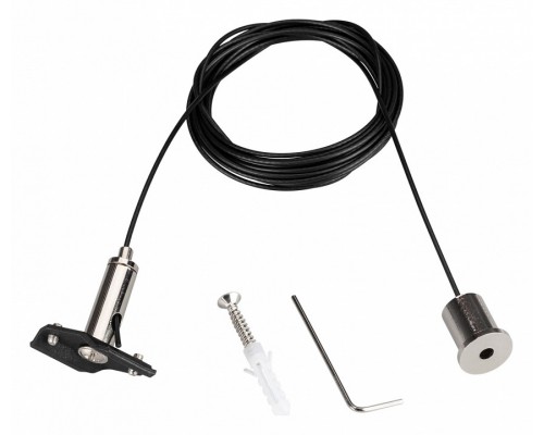 Подвес для трека Arlight MAG-25 033252 Подвес для трека Arlight MAG-25 033252