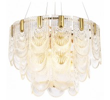 Подвесная люстра Ambrella Light TR TR5388