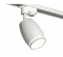 Светильник на штанге Ambrella Light XT XT1122002