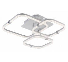 Потолочная люстра Escada Factor 10280/3LED