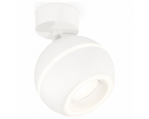 Спот Ambrella Techno 3 XM1101015 Спот Ambrella Techno 3 XM1101015