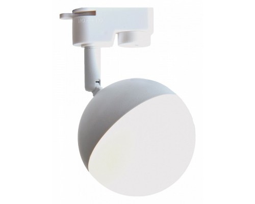 Светильник на штанге Escada 20041 20041TRA/01LED WH Светильник на штанге Escada 20041 20041TRA/01LED WH