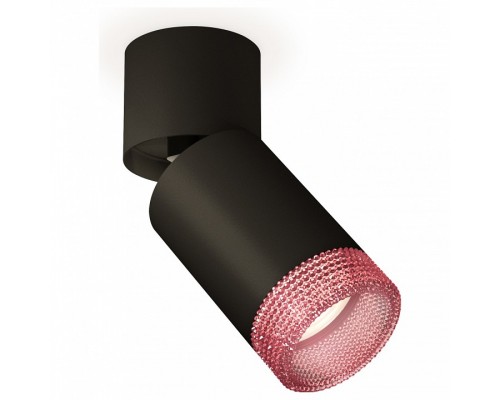 Спот Ambrella Techno Spot 132 XM6313062 Спот Ambrella Techno Spot 132 XM6313062