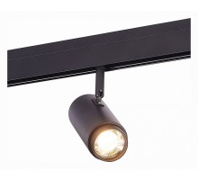 Светильник на штанге ST-Luce Ziro 