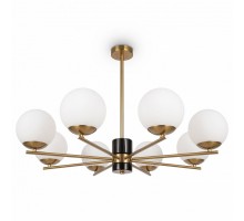 Люстра на штанге Freya Marble FR5230PL-08BS