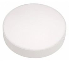 Накладной светильник iLedex Technical Mercury 5551-36W-D212-3/4/6K-WH