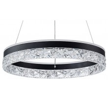 Подвесной светильник Arte Lamp Apollo A2549SP-75BK