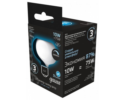 Лампа светодиодная Gauss Filament E27 10Вт 4100K 1017802210-D Лампа светодиодная Gauss Filament E27 10Вт 4100K 1017802210-D