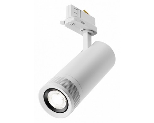 Светильник на штанге Maytoni Focus Zoom TR198-3-20W4K-Z-W Светильник на штанге Maytoni Focus Zoom TR198-3-20W4K-Z-W
