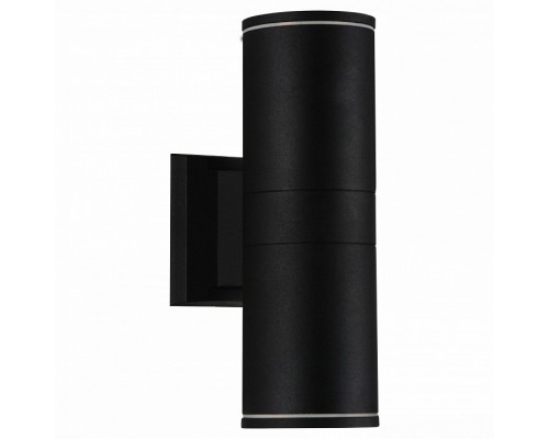 Светильник на штанге ST-Luce SL561 Светильник на штанге ST-Luce SL561
