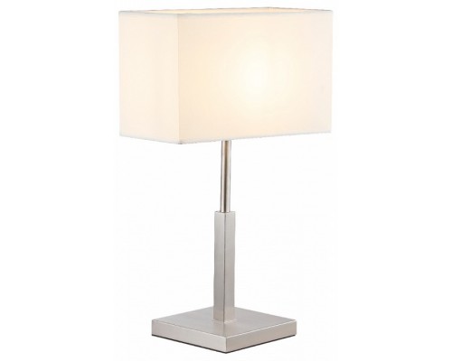 Настольная лампа декоративная Moderli Solitude V11138-1T