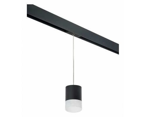 Подвесной светильник Lightstar Rullo PRORP348781 Подвесной светильник Lightstar Rullo PRORP348781