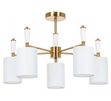 Люстра на штанге Arte Lamp WAVERLEY A4102PL-5PB