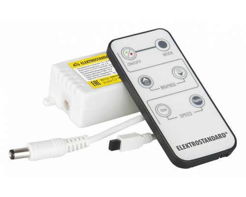 Контроллер Elektrostandard  a035333