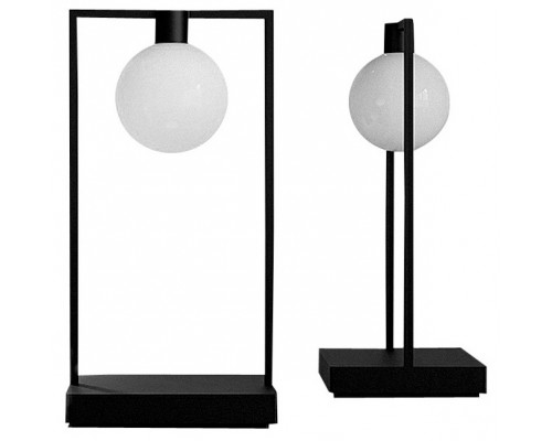 Настольная лампа декоративная Artemide Curiosity 0175010A Настольная лампа декоративная Artemide Curiosity 0175010A