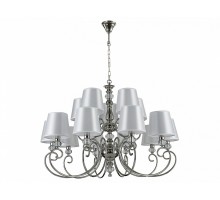 Подвесная люстра Newport MARTA М0071147