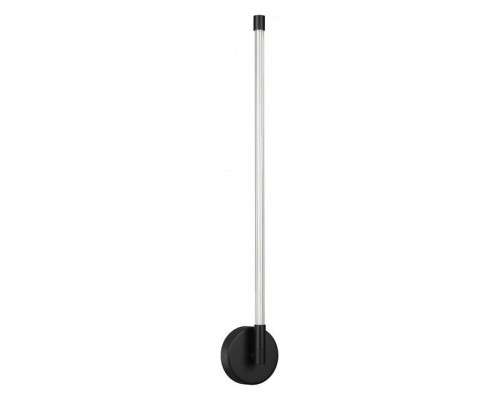 Бра Odeon Light Anta 4393/14WL Бра Odeon Light Anta 4393/14WL