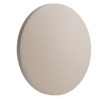 Накладной светильник Nowodvorski Aria Led S 11563