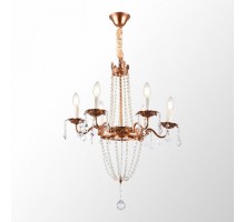 Подвесная люстра Lussole Rains 