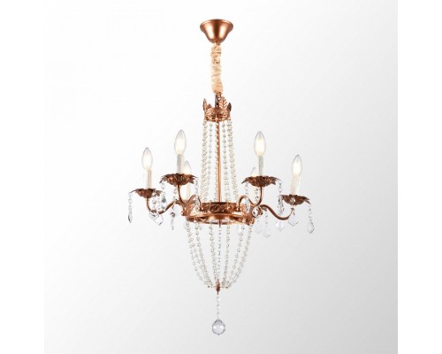 Подвесная люстра Lussole Rains 