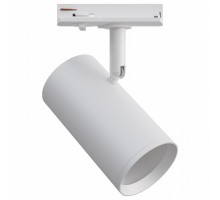 Светильник на штанге Apeyron Electrics  16-75