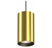 Подвесной светильник Maytoni Vol P100PL-20W4K-BS