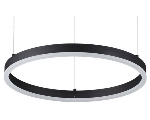 Подвесной светильник Lumion Echo 6530/34L Подвесной светильник Lumion Echo 6530/34L