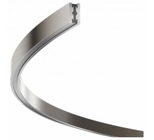 Трек накладной Maytoni Flarity TRX154-2SR-D1500-PT