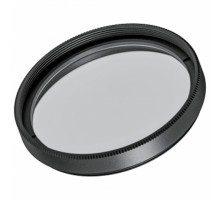 Сотовый фильтр Arlight ARTIFACT 057154