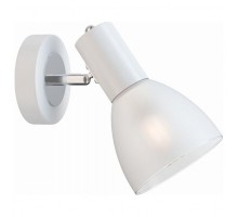 Спот Freya Avery FR5080WL-01W