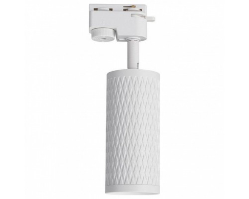 Светильник на штанге Lucia Tucci LTP LTP-T016-01GU10-W