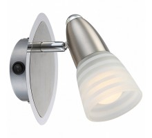 Бра Globo Caleb 54536-1