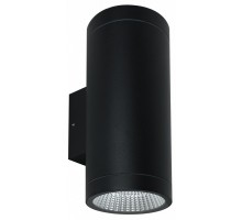 Накладной светильник Arte Lamp TORCULAR A1313AL-2BK