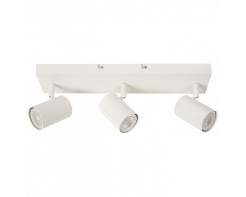 Спот Lucide Amigo 53910/03/31