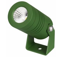 Светильник на штанге Arlight ALT-RAY 042660