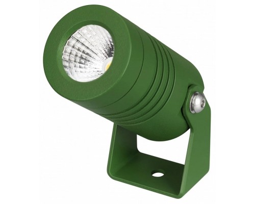 Светильник на штанге Arlight ALT-RAY 042660