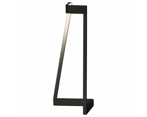 Настольная лампа декоративная Mantra Minimall 7281 Настольная лампа декоративная Mantra Minimall 7281
