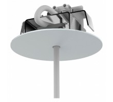 Основание Nowodvorski Cameleon Canopy F WH 8548