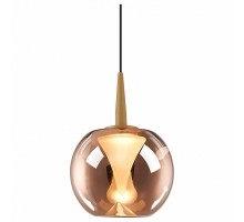 Подвесной светильник Mantra ANDROMEDA 9075